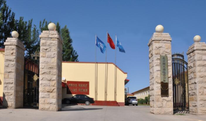 專注才能專業(yè)，順天盛成“私人訂制"專家